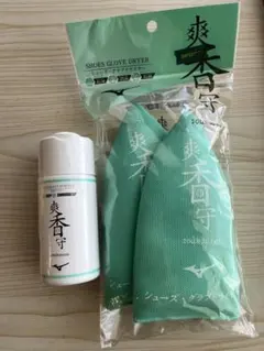 ミズノ 爽香守 シューズグラブドライヤー 消臭パウダー