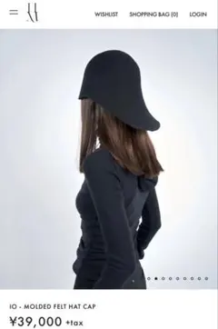 匿名配送】HARUNOBUMURATA ☆フェルトハット☆ブラック☆タグ付 - メルカリ