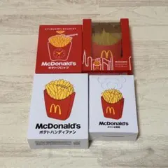 マクドナルド 福袋 ポテト加湿器 ポテトハンディファン ポテトライト3点セットのサムネイル