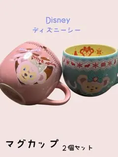 まる様 リクエスト 2点 まとめ商品
