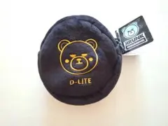 2026年最新】DAESUNGの人気アイテム - メルカリ