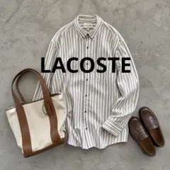 n690【LACOSTE】ストライプ長袖シャツ 伸縮性あり