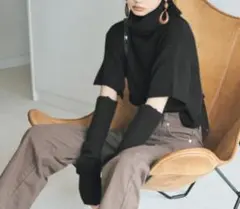 アームウォーマー付　黒ニット