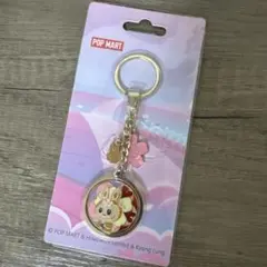 POP MART Labubear キーホルダー