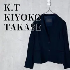 高級ロロピアーナ ウール ジャケット K.T キヨコタカセ 美品 K.T KIYOKO TAKASE キヨコタカセ ロロピアーナ サイドポケット