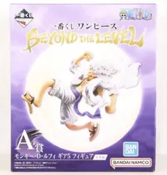 未開封 ONE PIECE 一番くじ A賞 ニカルフィ