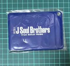 三代目JSoulBrothers オリジナルパスケース 未開封 登坂広臣 今市