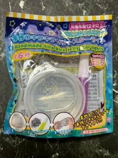 Item thumbnail for item 9c16d69a-1dbe-4e72-b68c-75d7a024e49c