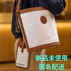 【新品未使用】STARBUCKSカップシェイプバッグ・ショルダーパスケースセット