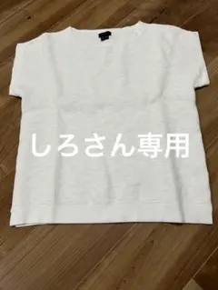 theory プルオーバーのサムネイル