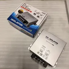 BAL アイソレーター No.2705 サブバッテリーチャージャー 新品未開封品