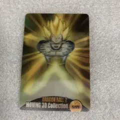 ドラゴンボール 森永ウエハースカード 599