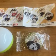 【完全未開封！】 ハイキュー くら寿司 缶バッジ　木兎光太郎
