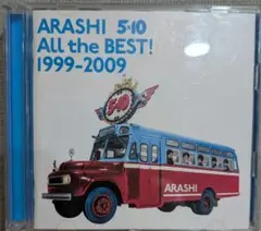 CD ARASHI 5×10 ALL the BEST! 1999-2009