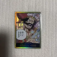 ワンピースカード　ドンカード　パラレル　ロジャー