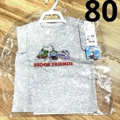 新品　UNIQLO トーマス半袖Tシャツ　グレー　80サイズ　半袖　Tシャツ