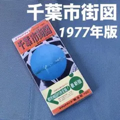 Item thumbnail for item fe9bbe72-1b7f-4c2f-9415-bdf86e119db7