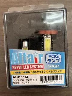 LED LABO LEDフォグ H8 H11 H16 イエロー 強化ハーネス付 - メルカリ