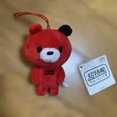 超特急 ユーキ ぬい 徳島県と阿波とくしま観光大使「超特急 ユーキさん」のコラボグッズ