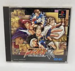 Item thumbnail for item 11ce1d8c-cb19-49c1-8dec-aaa242c3d2d1