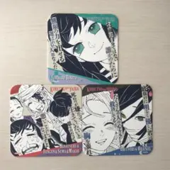 『鬼滅の刃』アートコースター　第3弾