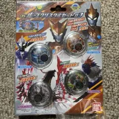 Item thumbnail for item ff0ded39-ef45-4e0d-adcb-0ab663638066