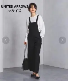 みゆあゆ様 リクエスト 2点 まとめ商品