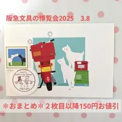 Cindy様 リクエスト 2点 まとめ商品