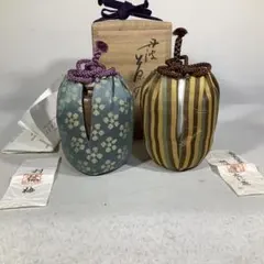 2026年最新】市野信水の人気アイテム - メルカリ