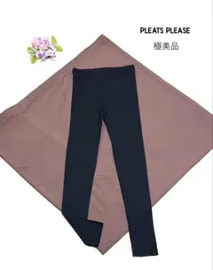 2026年最新】PLEATS PLEASE スパッツ・レギンスの人気アイテム - メルカリ
