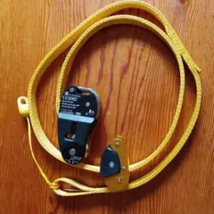 Item thumbnail for item 04f01010-2cde-4e82-a27f-62a8d8b592f0