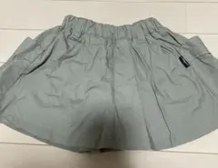 Item thumbnail for item e5f944cf-0738-4dca-be5f-4758d6fd09f3