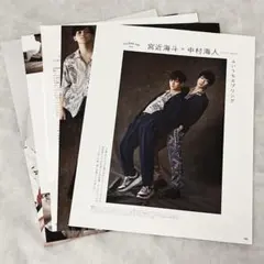 おおくぼ様 リクエスト 2点 まとめ商品