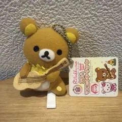 2026年最新】アロハリラックマの人気アイテム - メルカリ