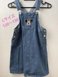 ミニーマウス刺繍デニムジャンバースカート