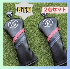 ヘッドカバー 2点セット ゴルフ クラブ ユーティリティ UT 黒
