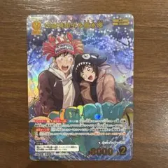 2026年最新】佐藤美和子 カードの人気アイテム - メルカリ