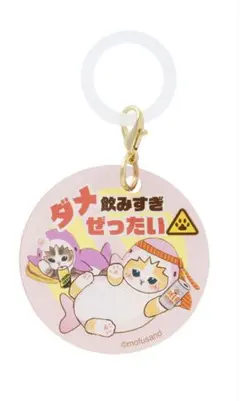 mofsand桜サメにゃんトレーディングアクリルチャーム