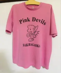 桜丘ウォームアップシャツ