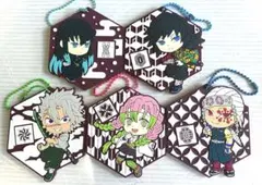 鬼滅の刃　ラバーチャーム　柱　六角形デザイン5個セット