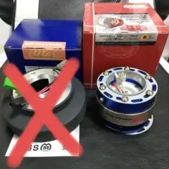 台湾CHARMO製DIO用全水冷ボアアップキット 54mmブルー - メルカリ