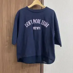 ネイビー 7分袖 Tシャツ刺繍メッセージ