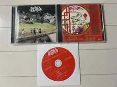 キイチビール＆ザ・ホーリーティッツ CDセット