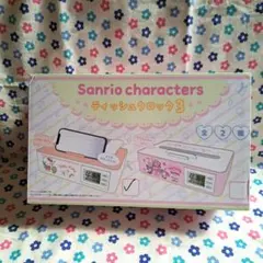 Item thumbnail for item bb0263ee-b295-47de-a43e-1242d32b48e4