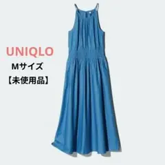 【未使用品】 UNIQLO ホルターネックワンピース コットン100%