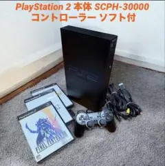 scph-90000