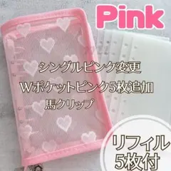 Item thumbnail for item 85e8c900-7264-4311-8fdd-45b7c4353235