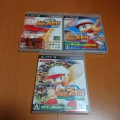 実況パワフルプロ野球シリーズ 3本セット