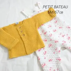 PETIT BATEAU ベビー カーディガン