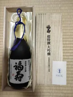 福寿 別誂 大吟醸 720ml 木箱入 日本酒 銘酒 入手困難 - メルカリ